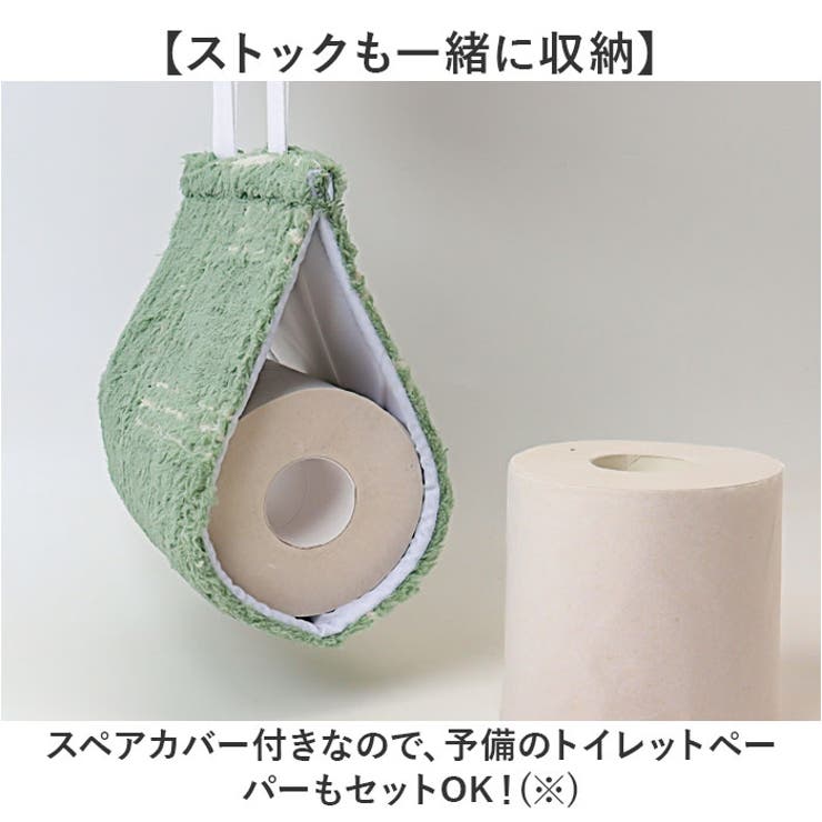 オカトー