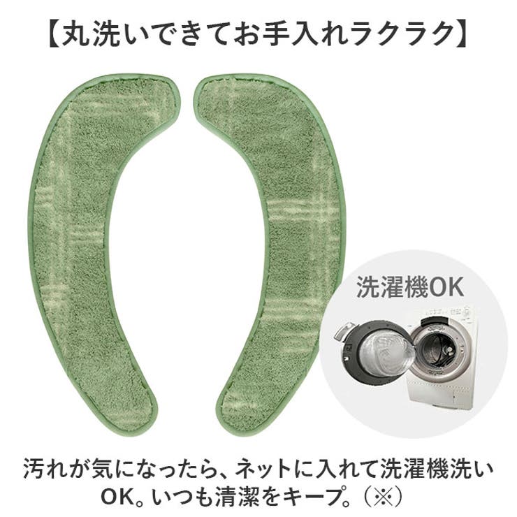 オカトー