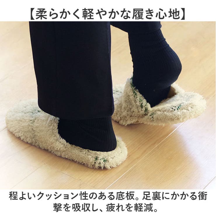 オカトー