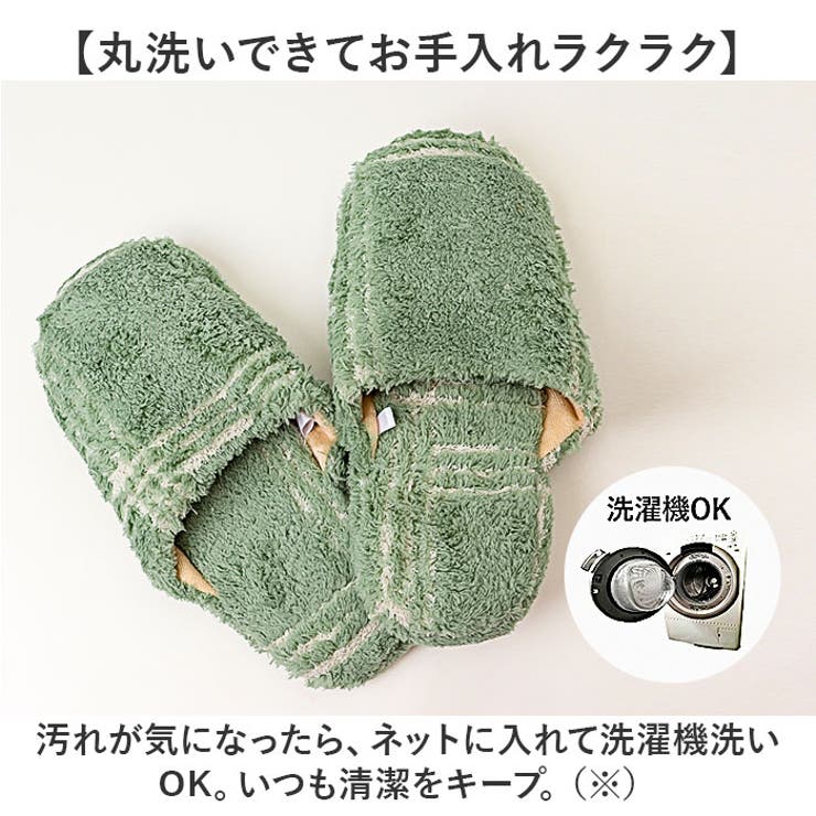 オカトー