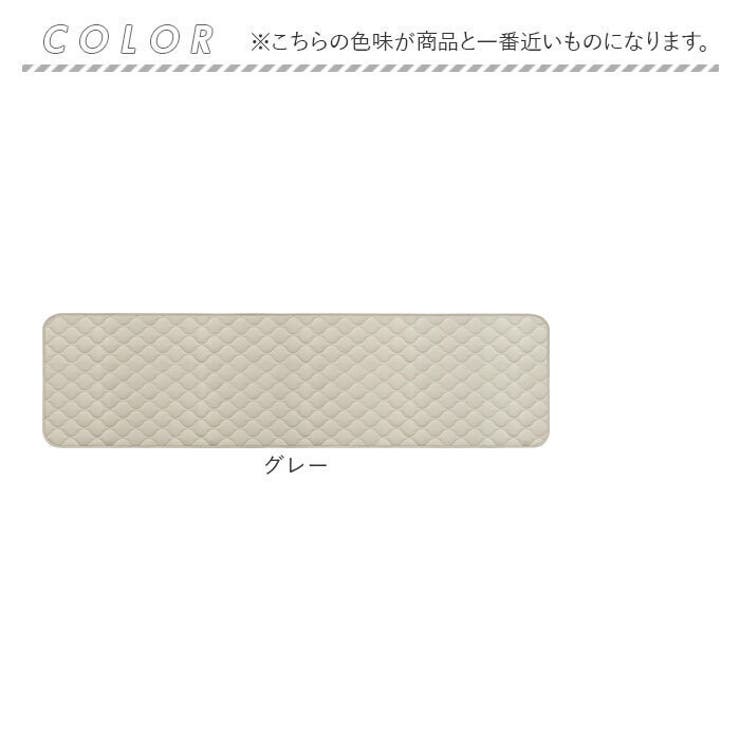 mocchin ひんやり冷感インテリアマット 48×180 | BACKYARD FAMILY | 詳細画像10 