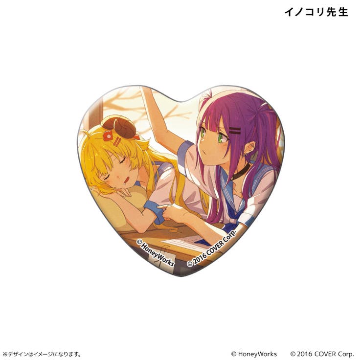 ホロライブ×ハニーワークス ハート型缶バッジ ランダム[品番