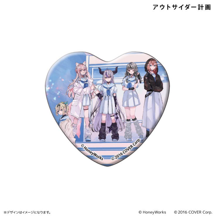 ホロライブ×ハニーワークス ハート型缶バッジ ランダム[品番
