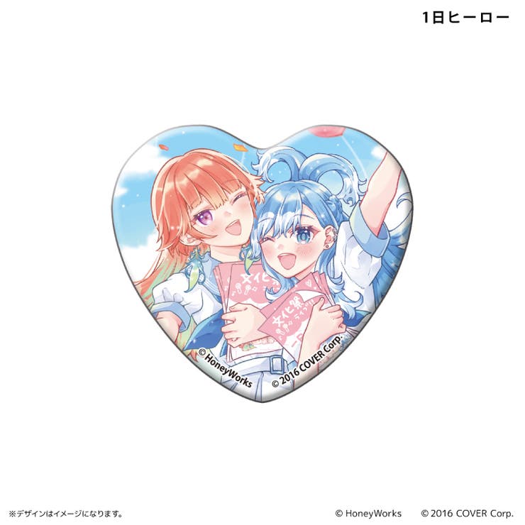 ホロライブ×ハニーワークス ハート型缶バッジ ランダム[品番
