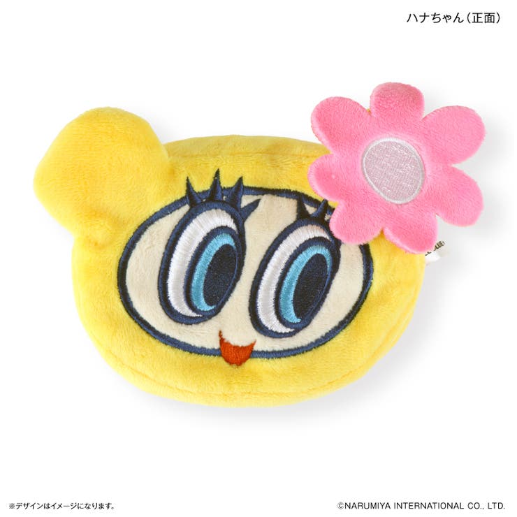 ナルミヤキャラクターズ
