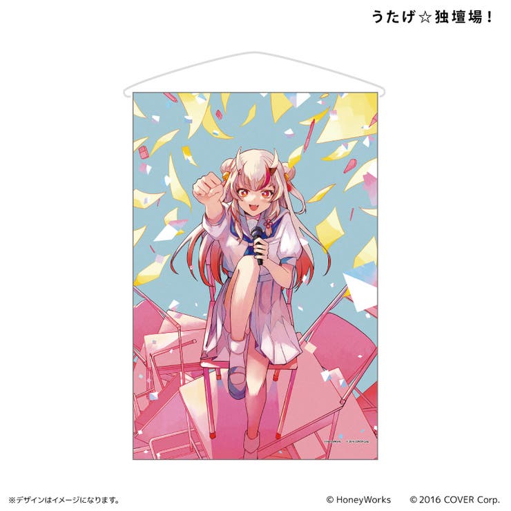 ホロライブ×ハニーワークス B2タペストリー [品番：BCYW0038177