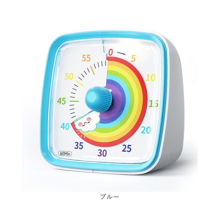 タイマー 子供 勉強 学習タイマー 時間管理 | BACKYARD FAMILY | 詳細画像16 