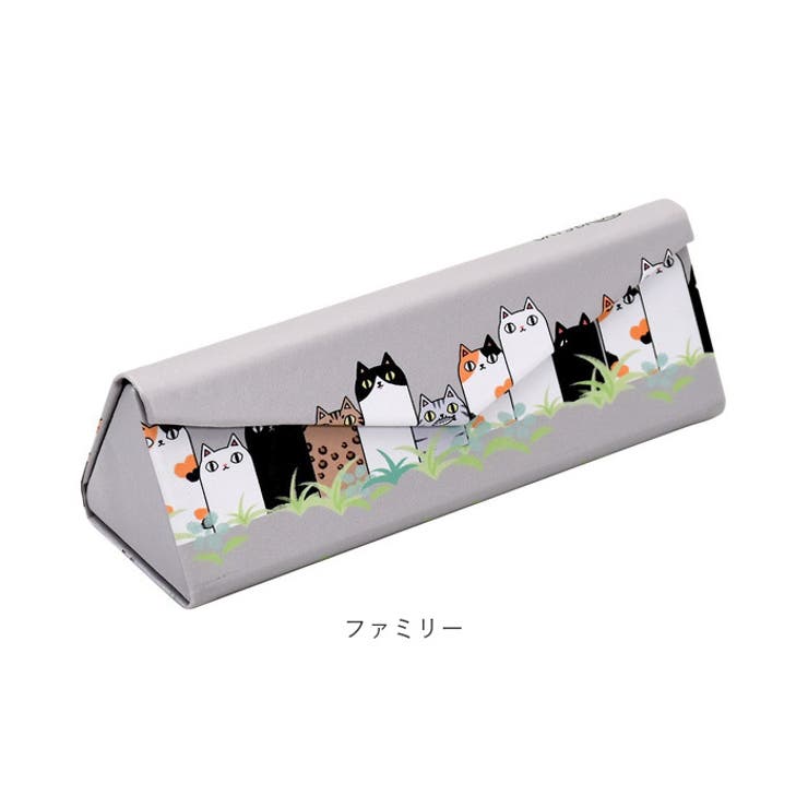 猫三兄弟 折りたたみメガネケース | BACKYARD FAMILY | 詳細画像11 