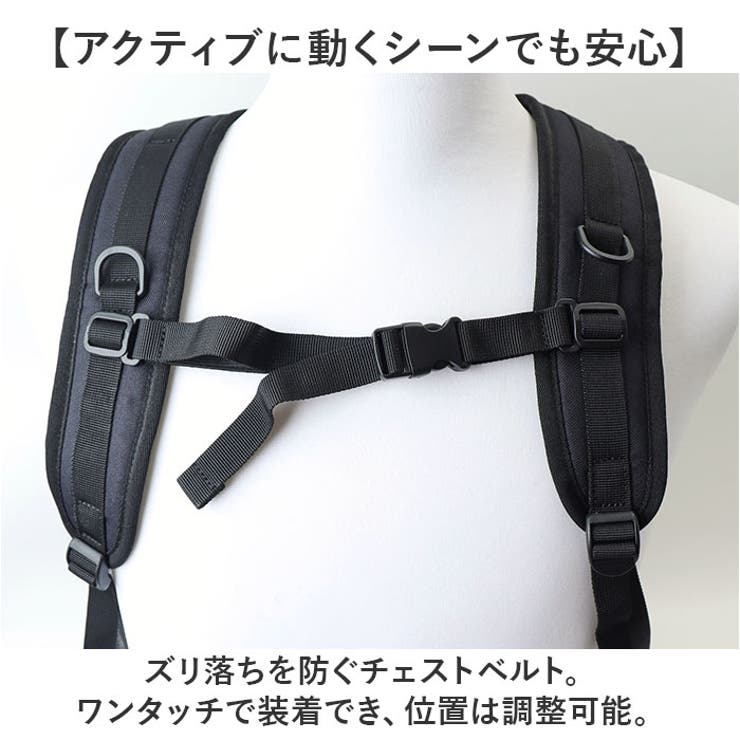 推し活リュック