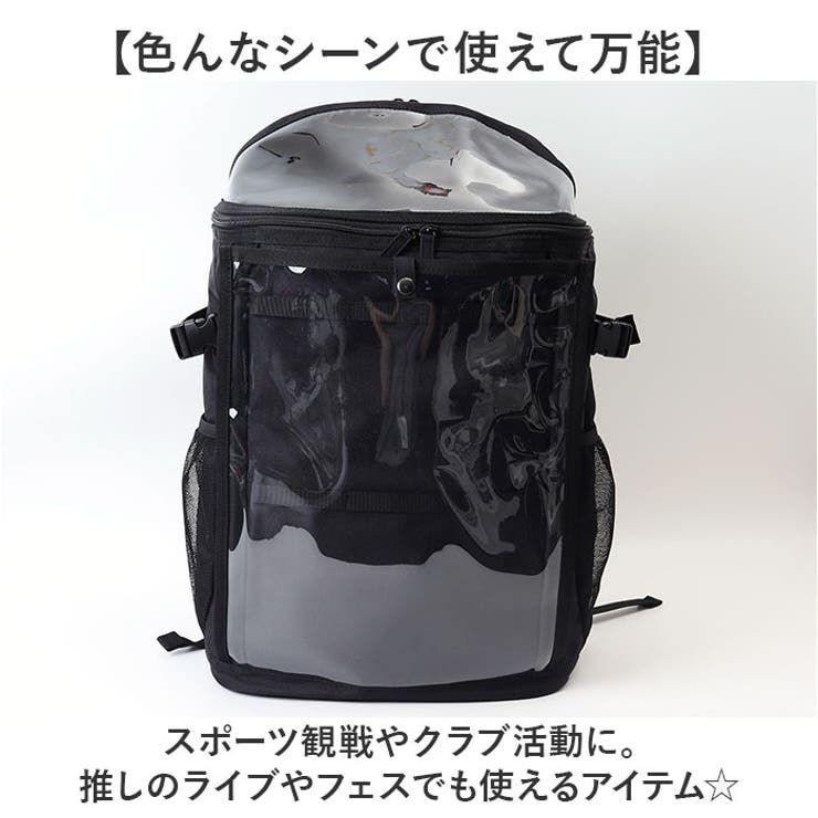 推し活リュック