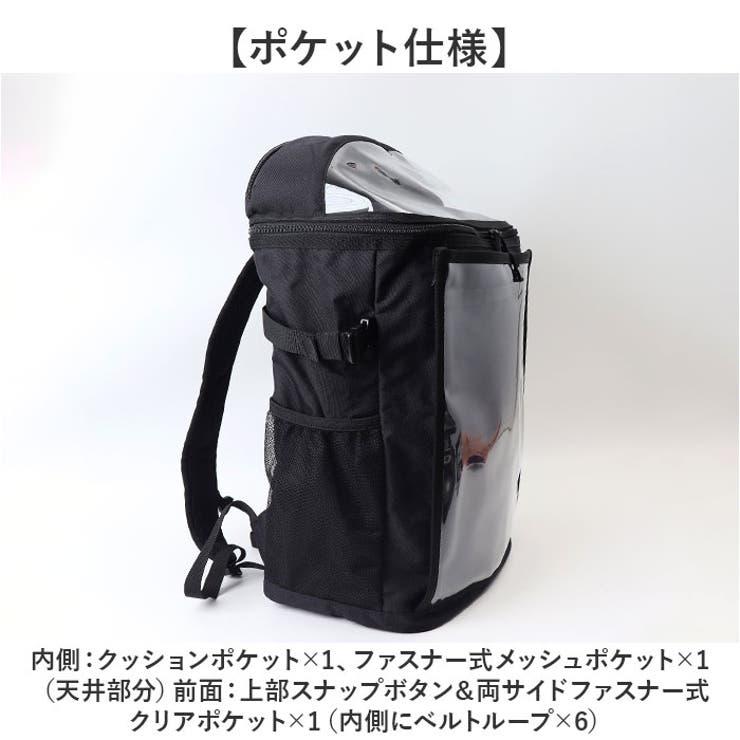 推し活リュック
