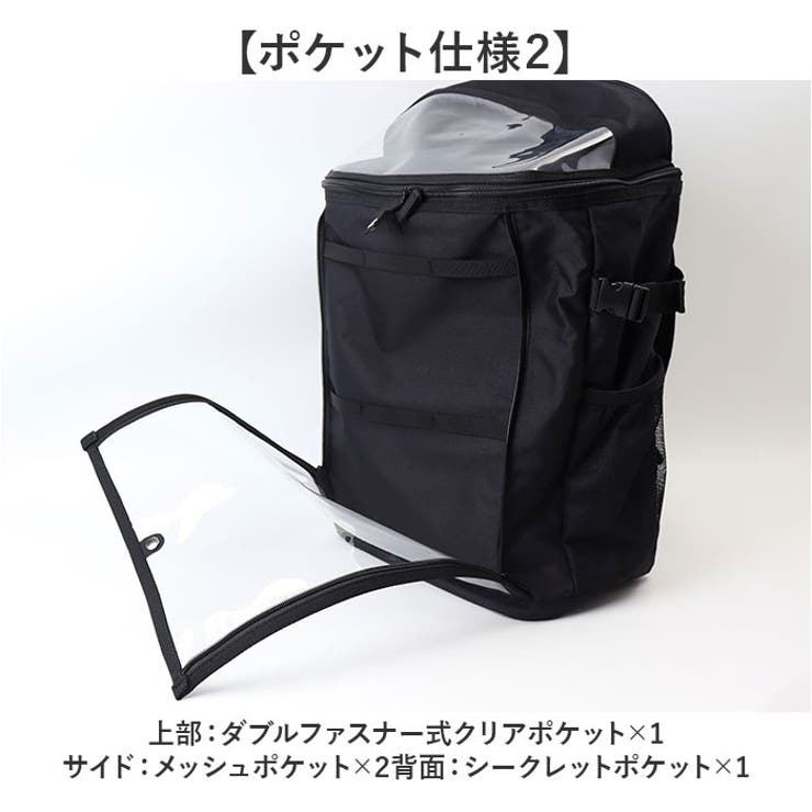 推し活リュック
