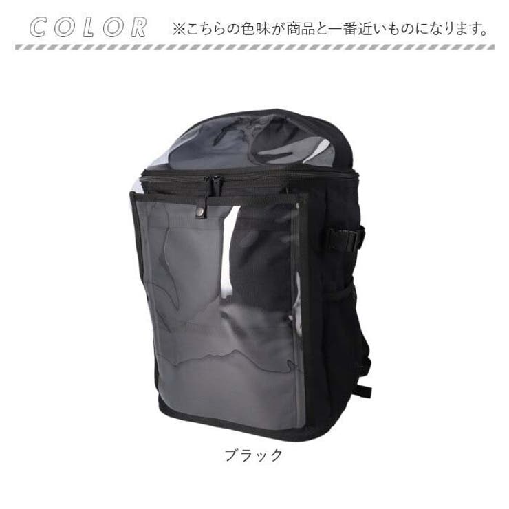 推し活リュック