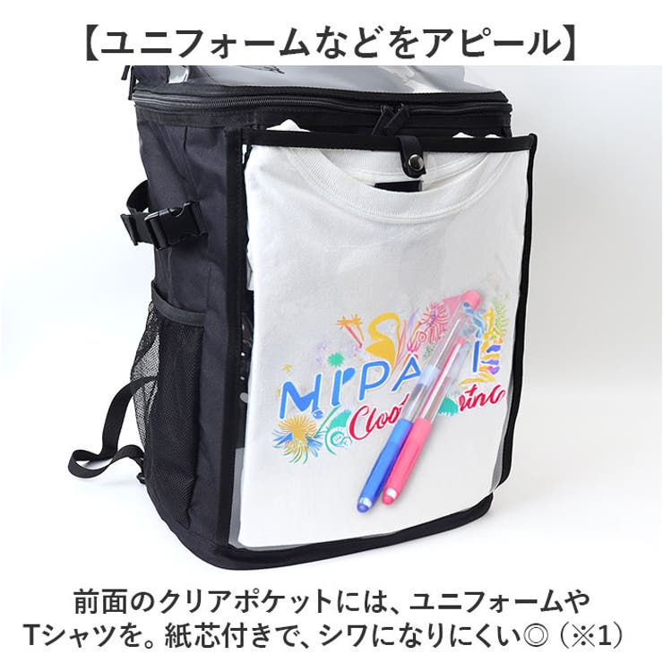 推し活リュック