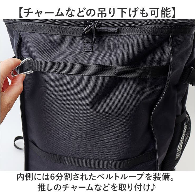 推し活リュック