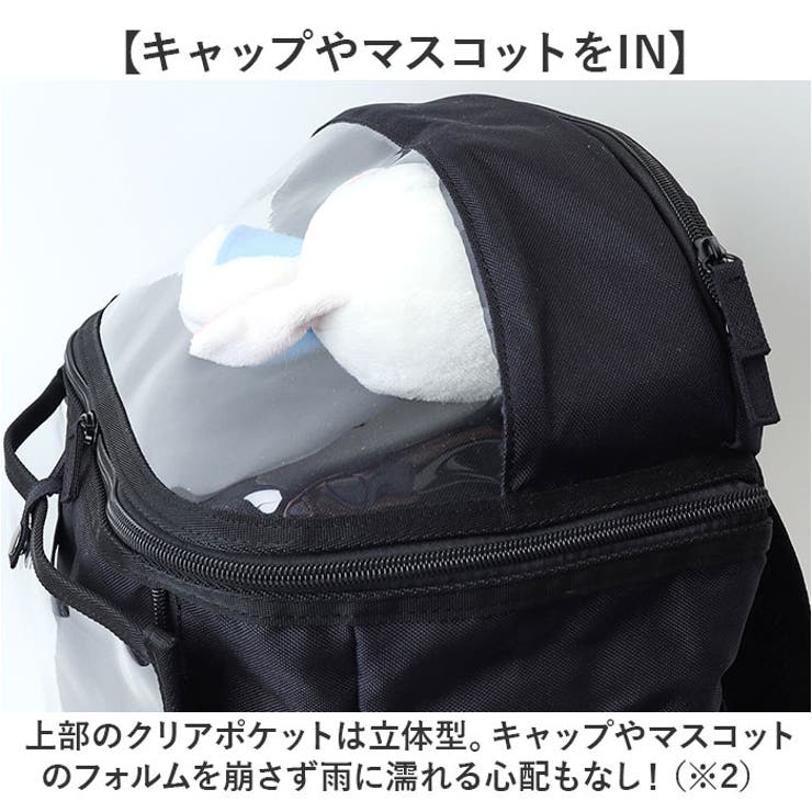 推し活リュック