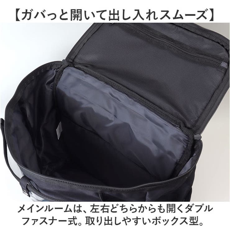 推し活リュック