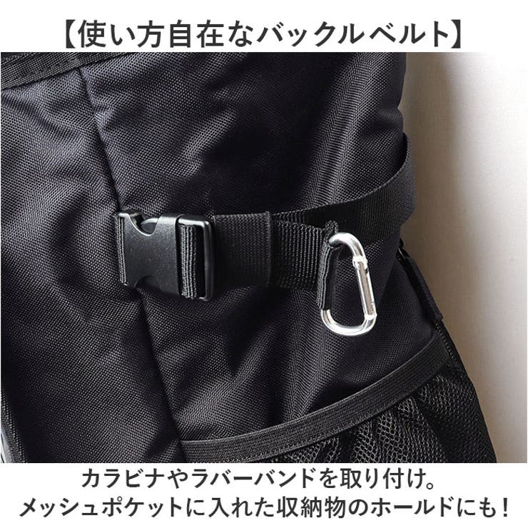 推し活リュック