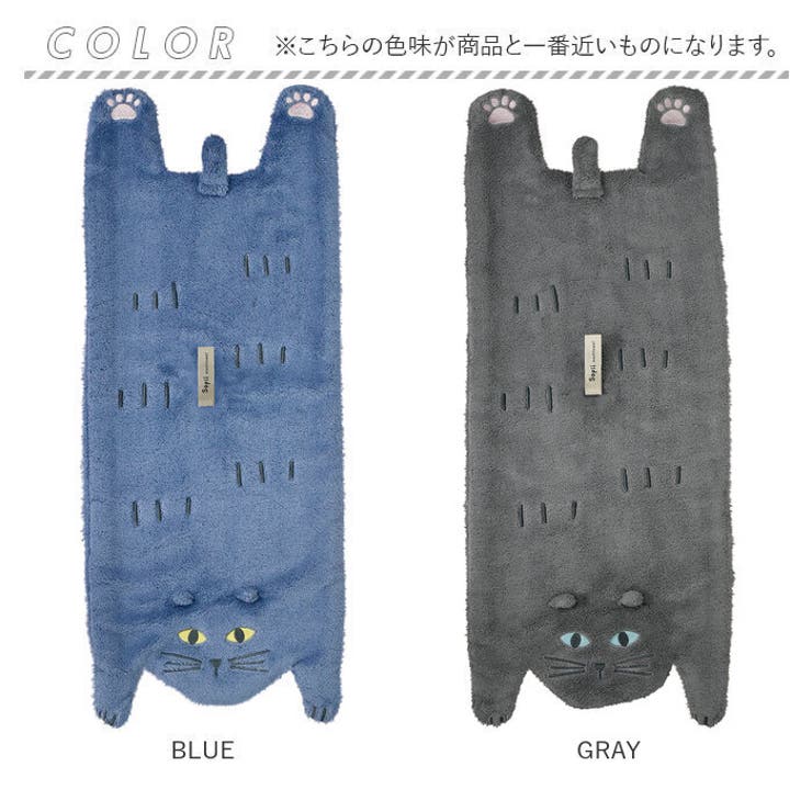 Sopii クイックドライタオル | BACKYARD FAMILY | 詳細画像12 