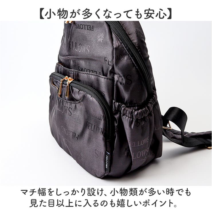 多機能ミニリュック[品番：BCYW0038891]｜BACKYARD FAMILY（バック