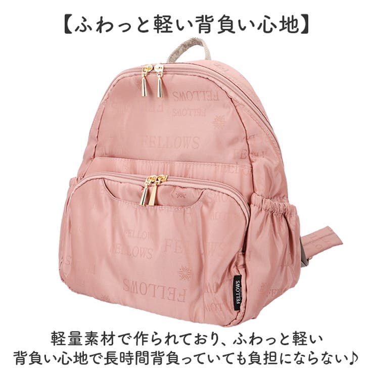 多機能ミニリュック[品番：BCYW0038891]｜BACKYARD FAMILY（バック