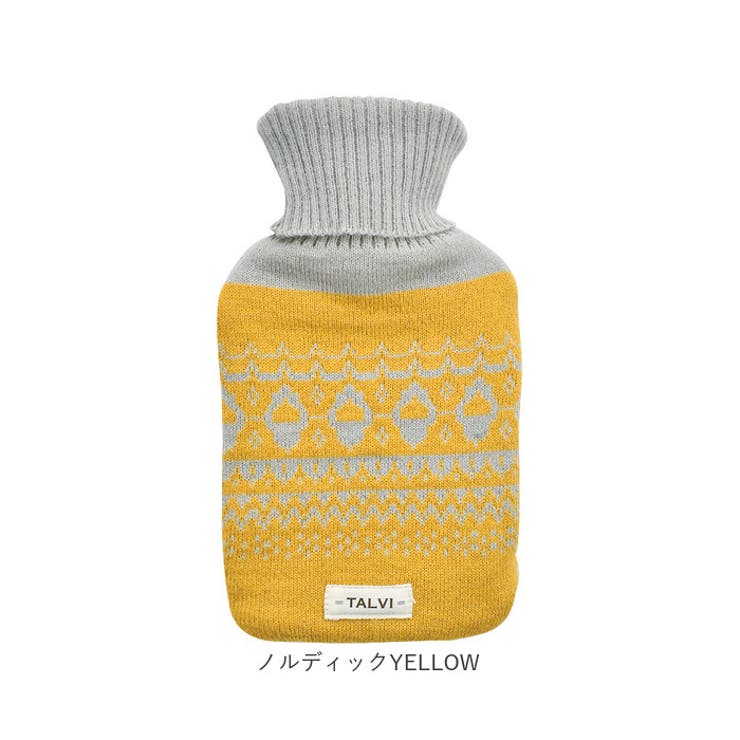 TALVI 湯たんぽ 0.5L | BACKYARD FAMILY | 詳細画像12 