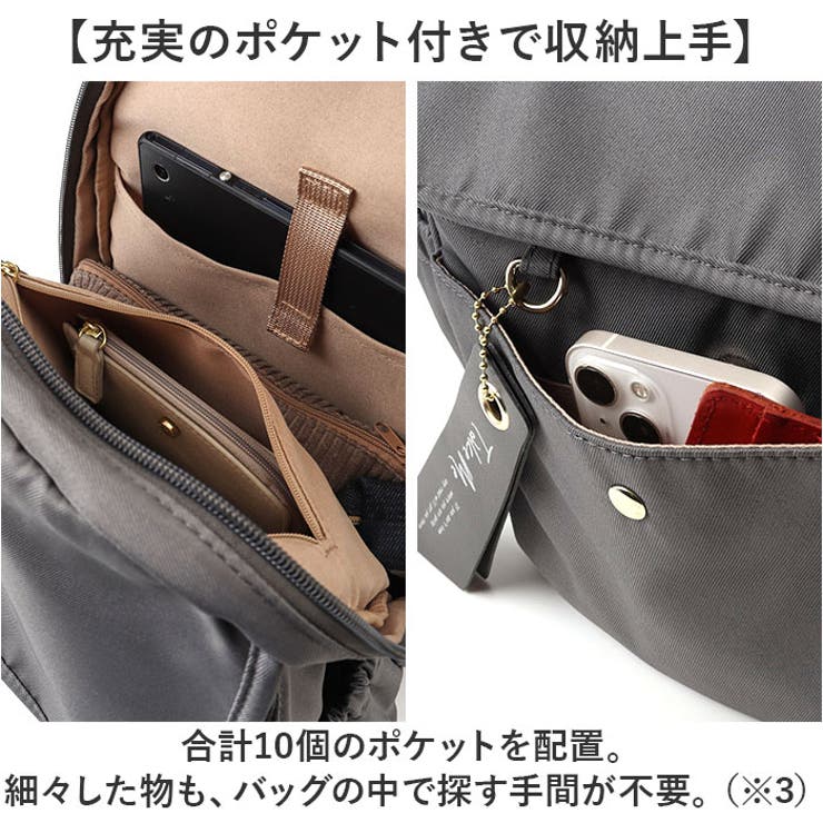 TakeMe Airy 10pocket | BACKYARD FAMILY | 詳細画像8 