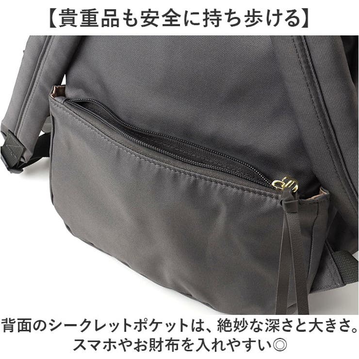 TakeMe Airy 10pocket | BACKYARD FAMILY | 詳細画像10 