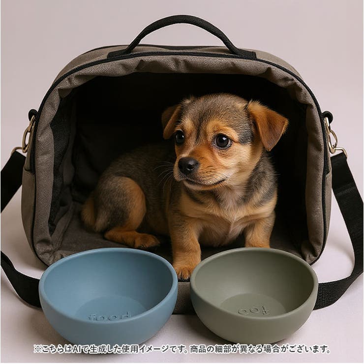 犬用フードボウル シリコン食器 小型犬[品番：BCYW0039307]｜BACKYARD