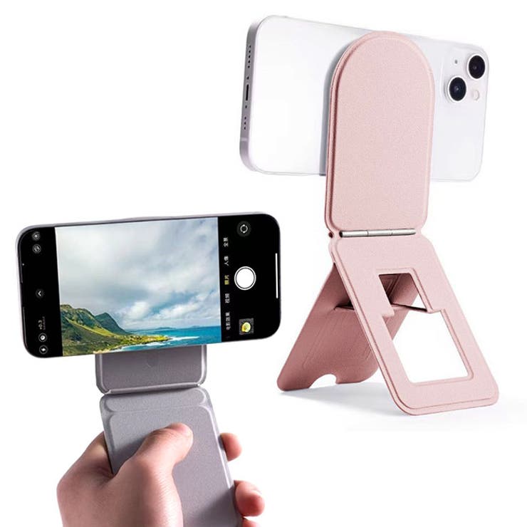 スマホスタンド マグネット式 折りたたみ | BACKYARD FAMILY | 詳細画像11 