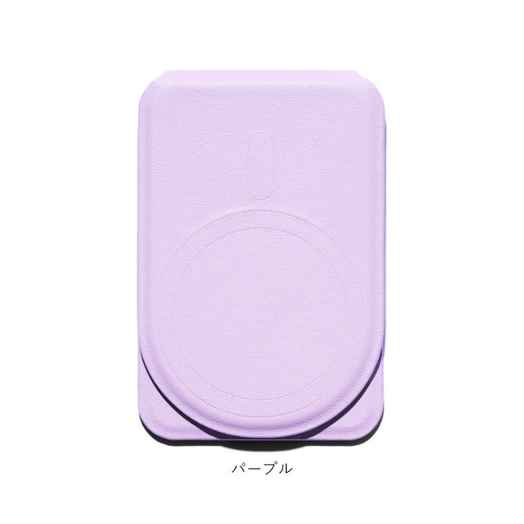スマホスタンド マグネット式 折りたたみ | BACKYARD FAMILY | 詳細画像14 