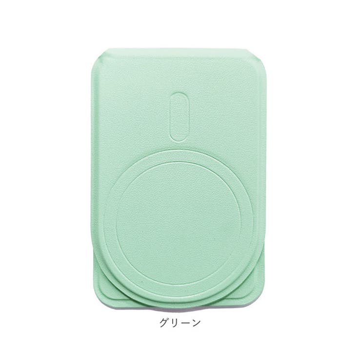 スマホスタンド マグネット式 折りたたみ | BACKYARD FAMILY | 詳細画像16 