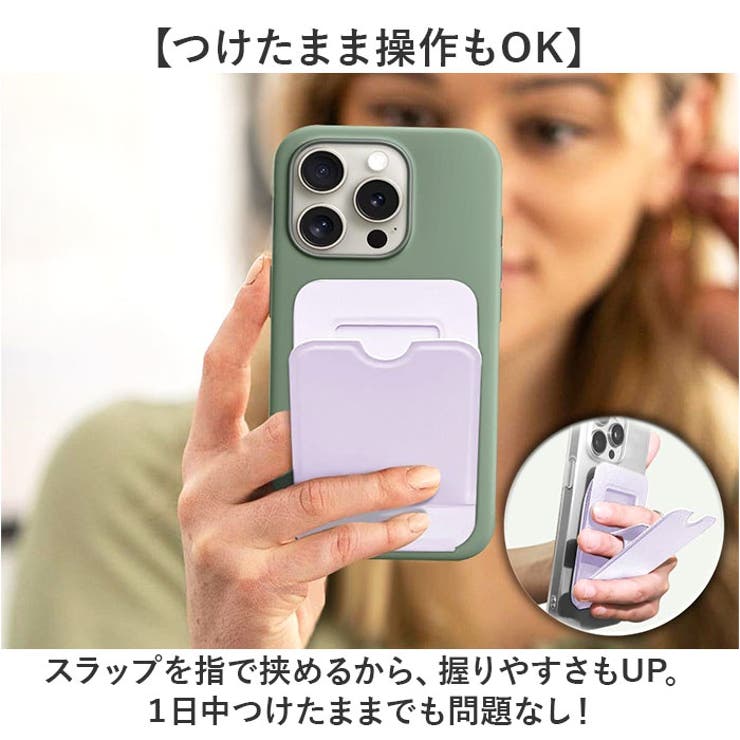 スマホスタンド マグネット式 折りたたみ | BACKYARD FAMILY | 詳細画像5 