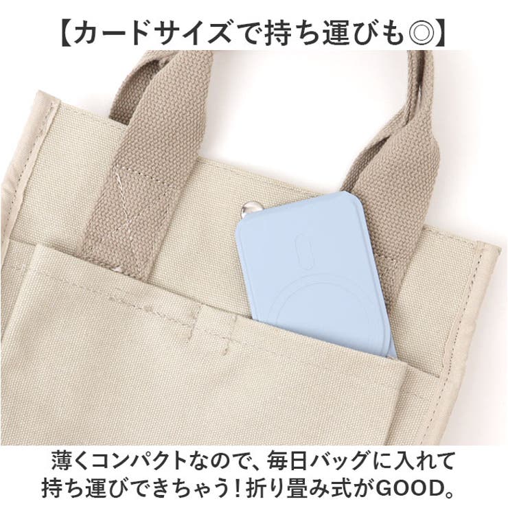 スマホスタンド マグネット式 折りたたみ | BACKYARD FAMILY | 詳細画像6 