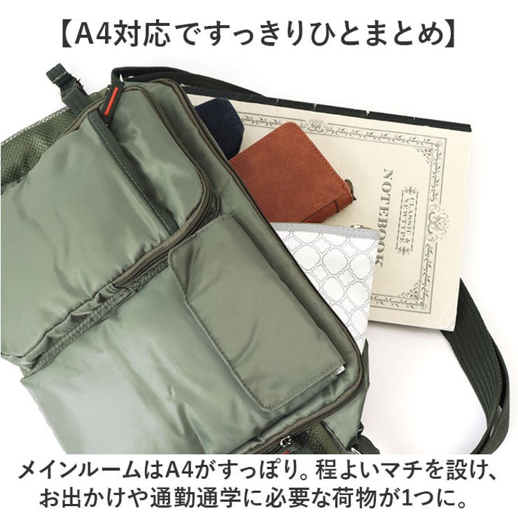 ショルダーバッグ  | BACKYARD FAMILY | 詳細画像5 