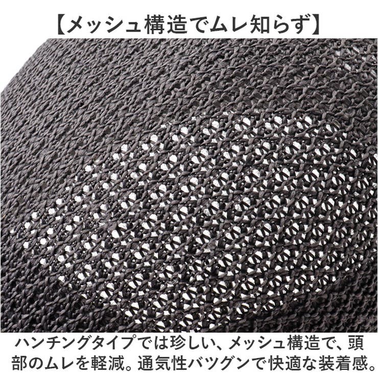 ベーシックサーモハンチング | BACKYARD FAMILY | 詳細画像4 