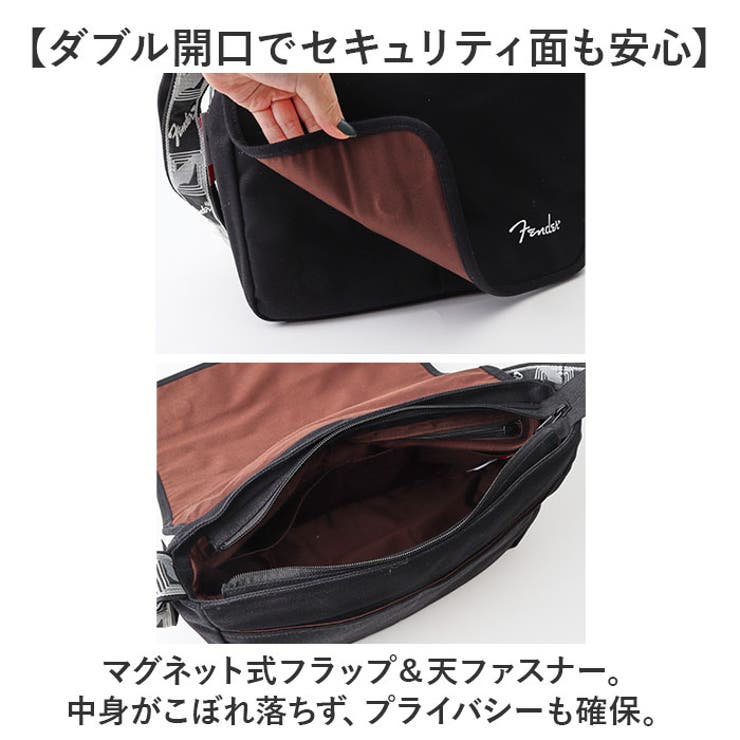 fender