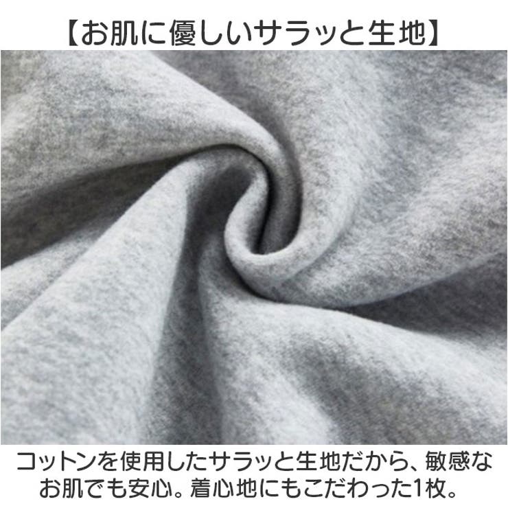 キッズ ベビー服 ロンパース 薄手 フード付き | BACKYARD FAMILY | 詳細画像5 