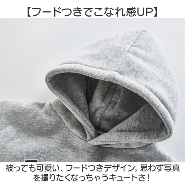 キッズ ベビー服 ロンパース 薄手 フード付き | BACKYARD FAMILY | 詳細画像6 