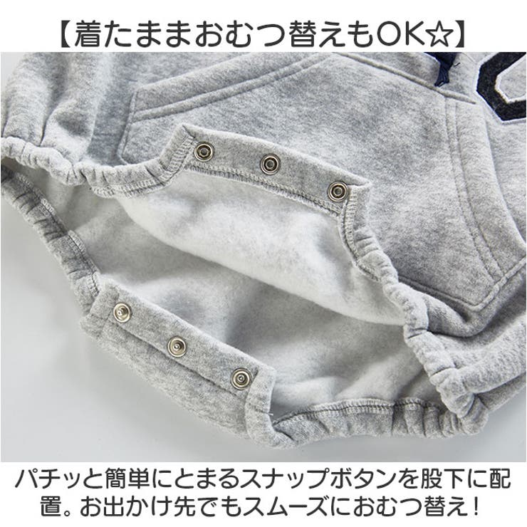キッズ ベビー服 ロンパース 薄手 フード付き | BACKYARD FAMILY | 詳細画像7 