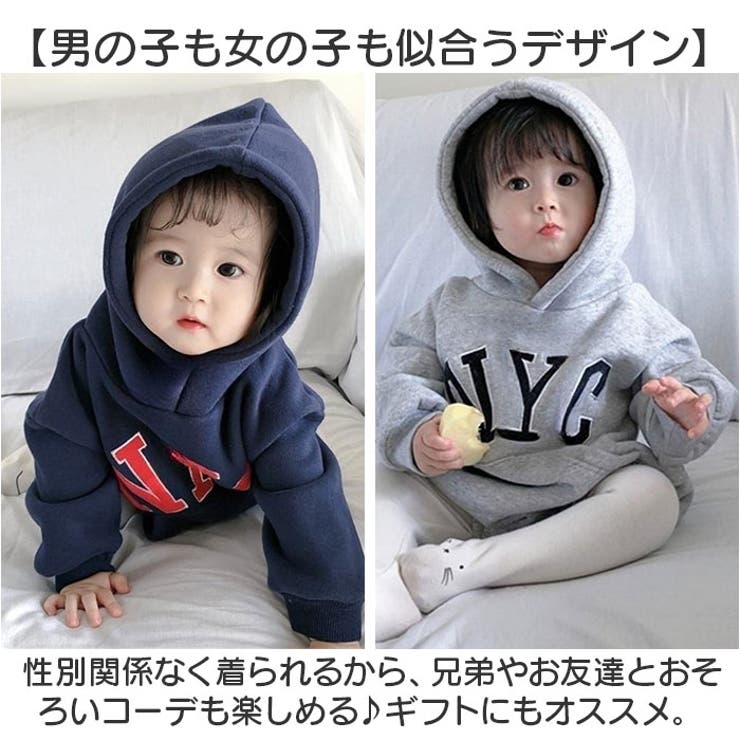 キッズ ベビー服 ロンパース 薄手 フード付き | BACKYARD FAMILY | 詳細画像8 