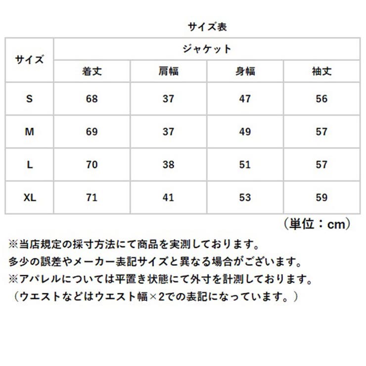 テーラードジャケット レディース ジャケット フォーマル 長袖 | BACKYARD FAMILY | 詳細画像17 