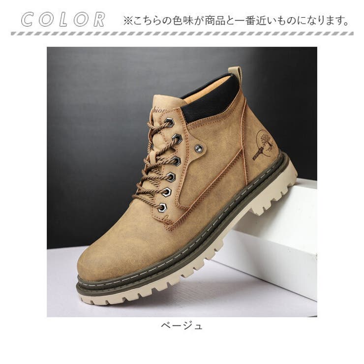 バイク用 ライディングシューズ メンズ 滑り止め | BACKYARD FAMILY | 詳細画像11 