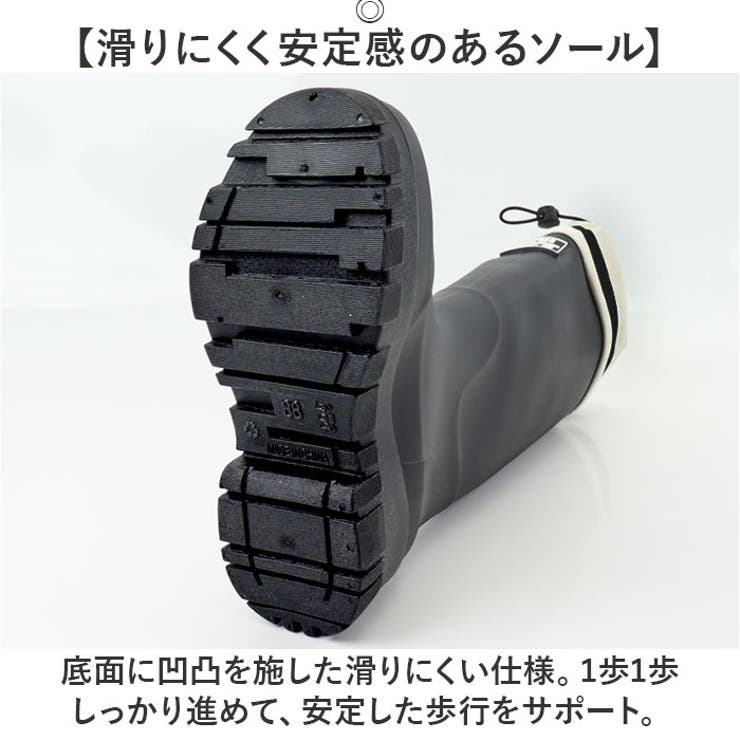 レインブーツ レディース レインシューズ ロング おしゃれ A | BACKYARD FAMILY | 詳細画像9 