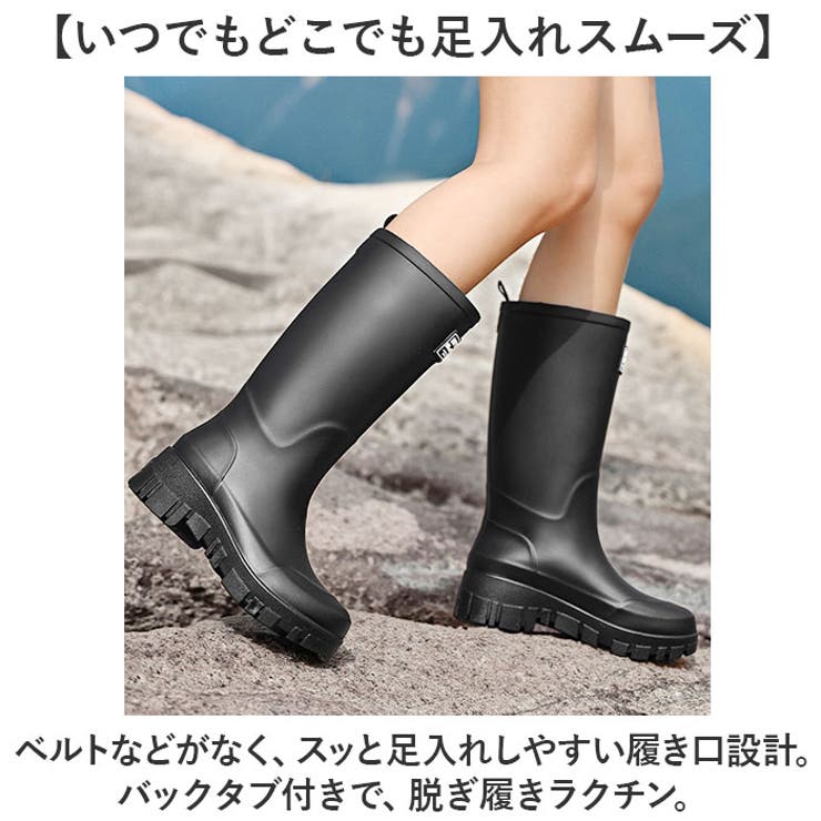 レインブーツ レディース レインシューズ ロング おしゃれ B | BACKYARD FAMILY | 詳細画像4 