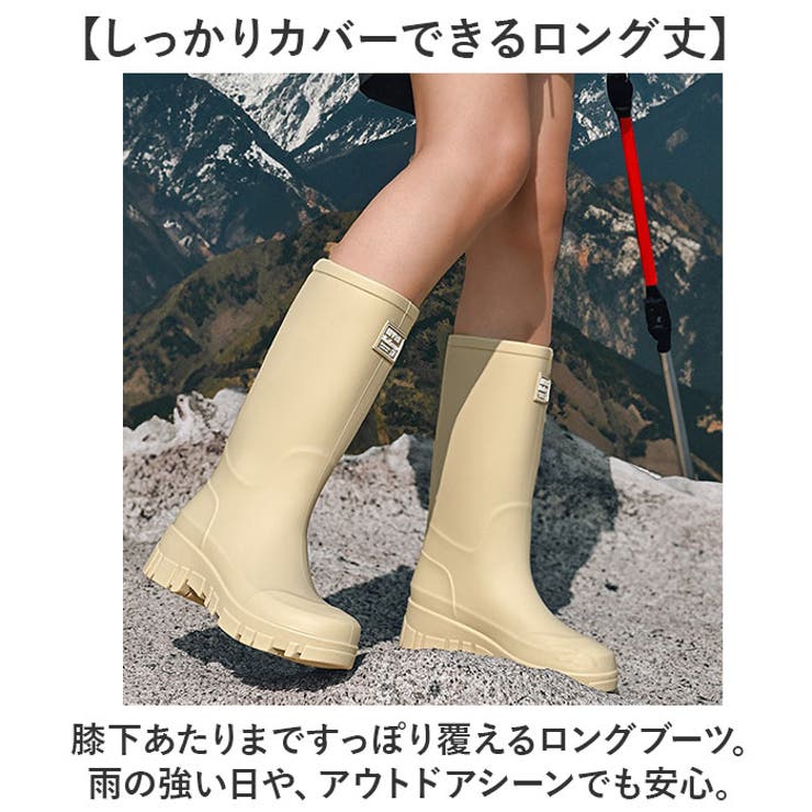 レインブーツ レディース レインシューズ ロング おしゃれ B | BACKYARD FAMILY | 詳細画像5 
