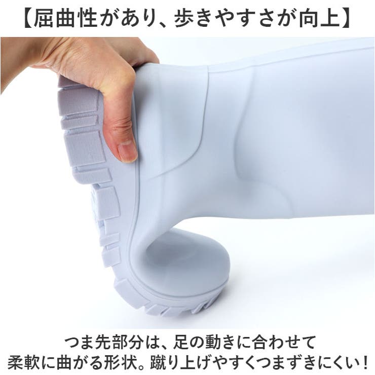 レインブーツ レディース レインシューズ ロング おしゃれ B | BACKYARD FAMILY | 詳細画像7 