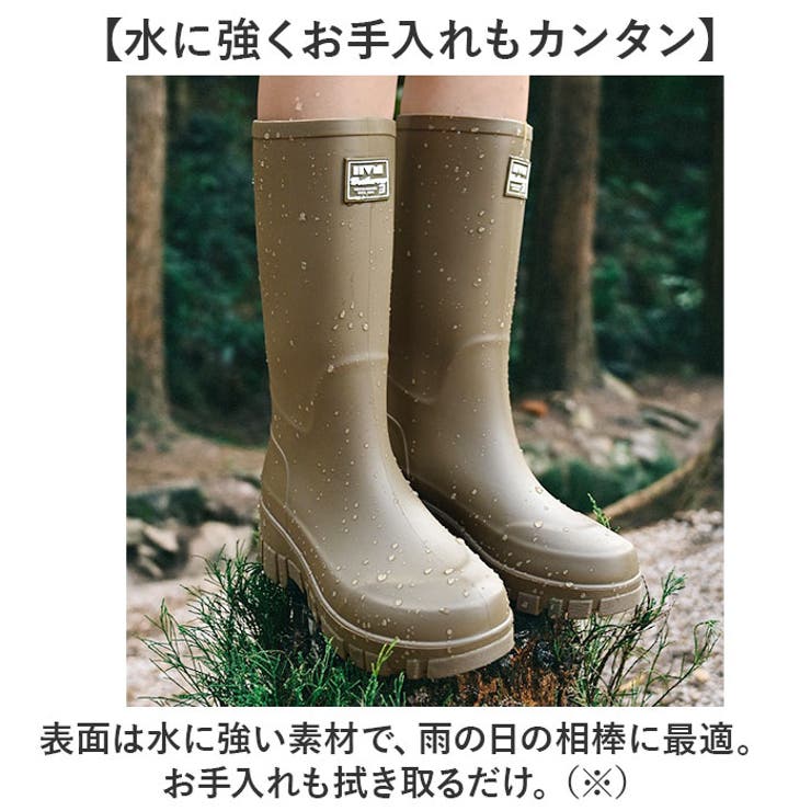 レインブーツ レディース レインシューズ ロング おしゃれ B | BACKYARD FAMILY | 詳細画像10 