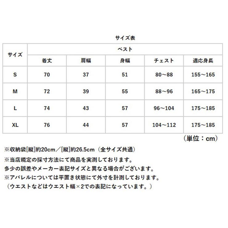 KiU キウ 空調服 エアコンディションドベスト ユニセックス | BACKYARD FAMILY | 詳細画像17 