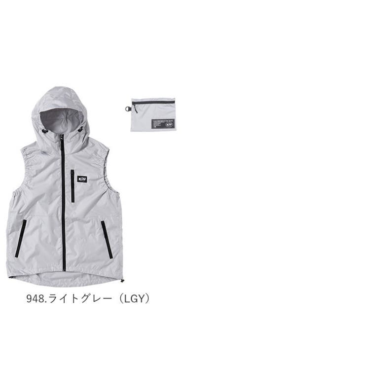 KiU キウ 空調服 エアコンディションドベスト ユニセックス[品番